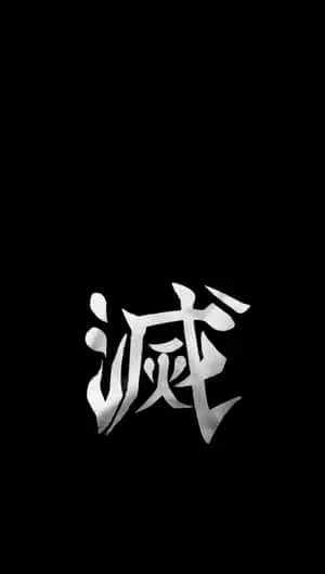 Dark Demon Slayer Iphone Screen